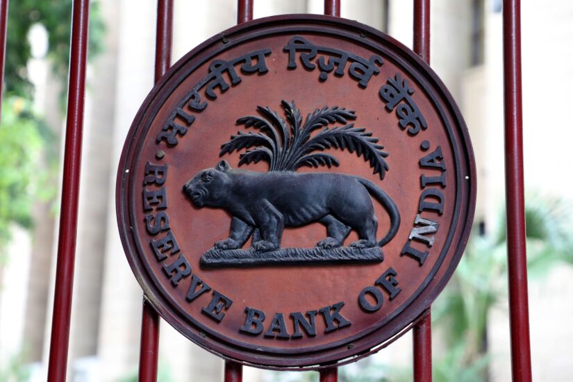 Reserve Bank of India sign/gate